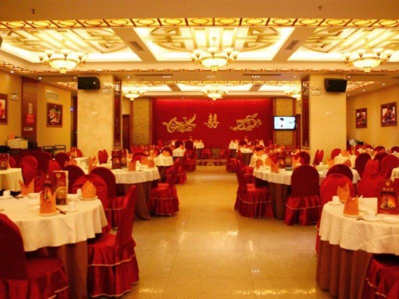 Vienna Hotel Guangzhou Eksteriør bilde