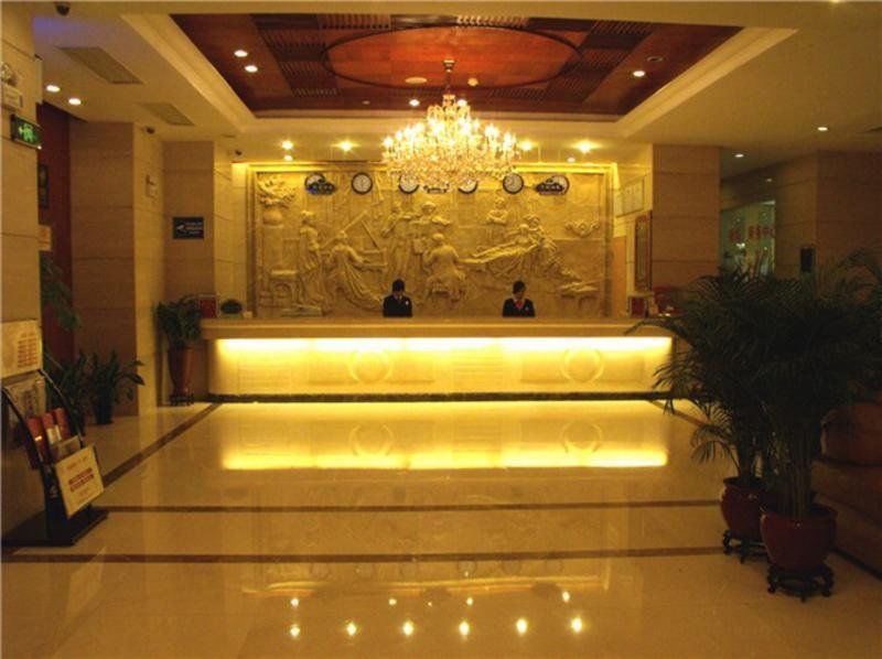 Vienna Hotel Guangzhou Eksteriør bilde