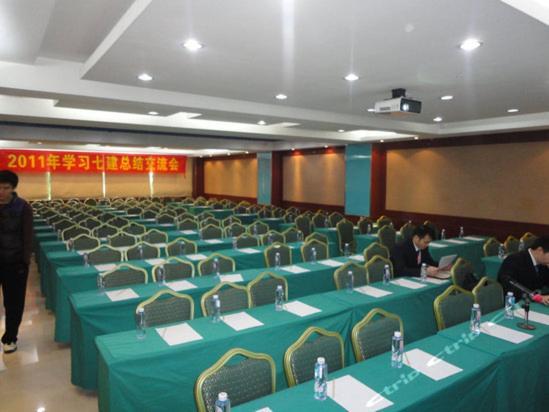 Vienna Hotel Guangzhou Eksteriør bilde