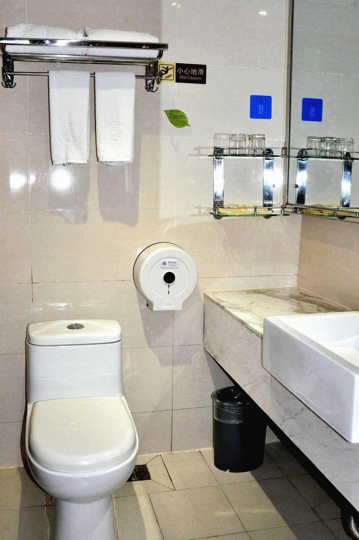 Vienna Hotel Guangzhou Eksteriør bilde