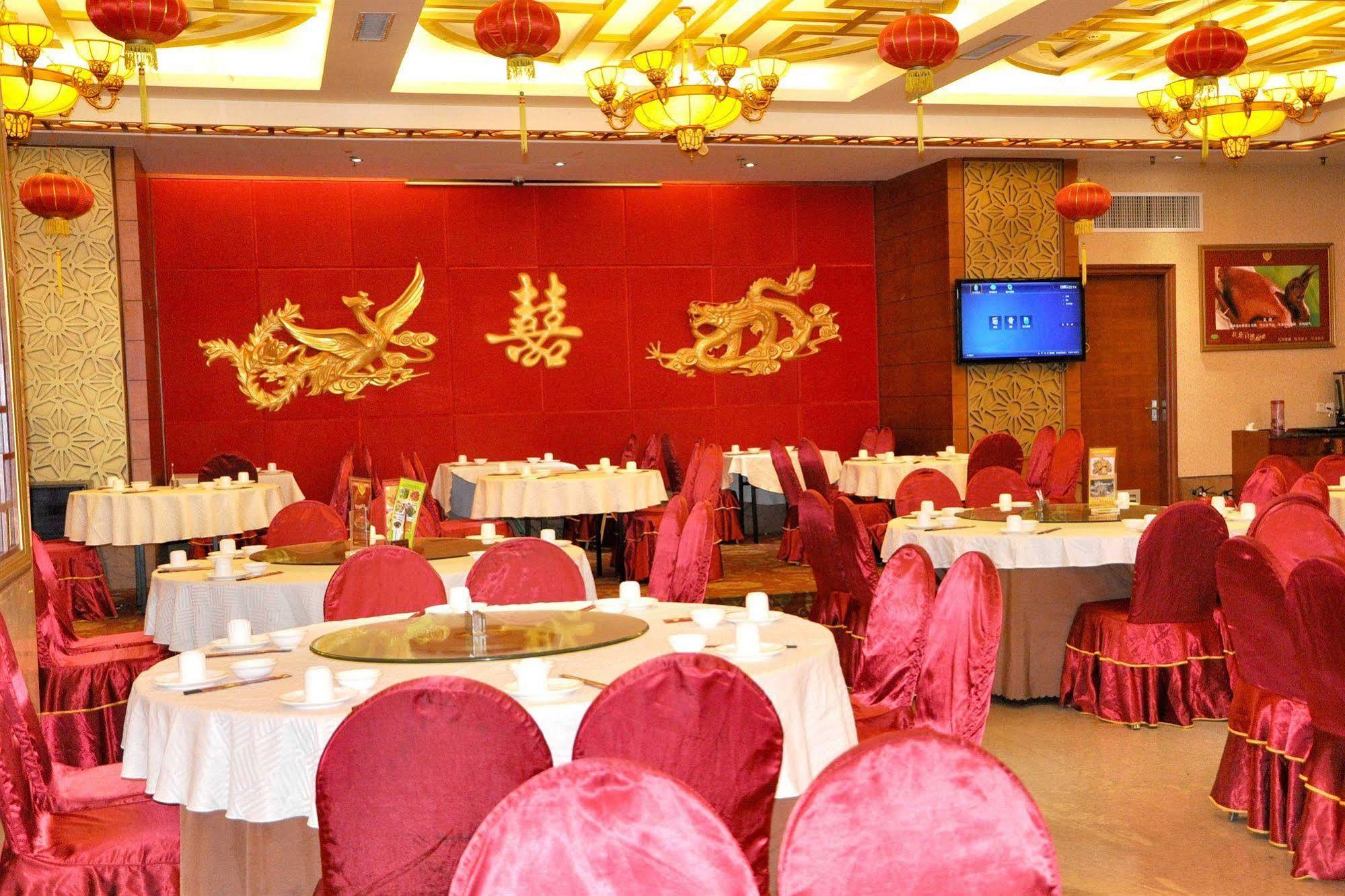 Vienna Hotel Guangzhou Eksteriør bilde