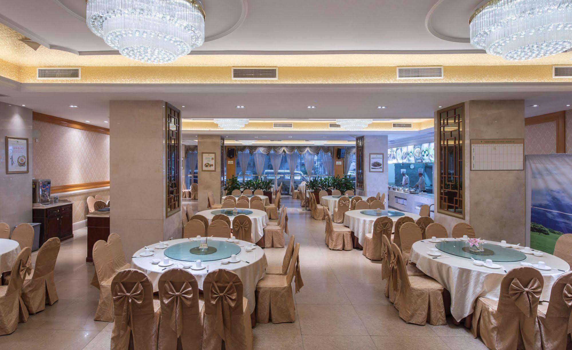 Vienna Hotel Guangzhou Eksteriør bilde