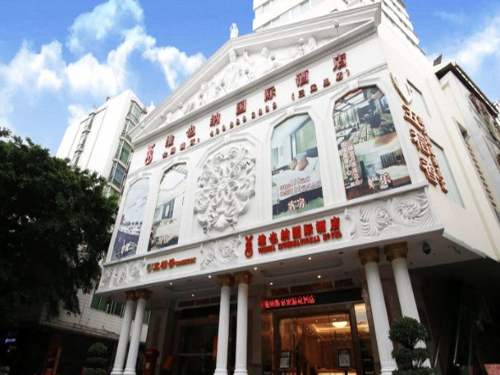 Vienna Hotel Guangzhou Eksteriør bilde