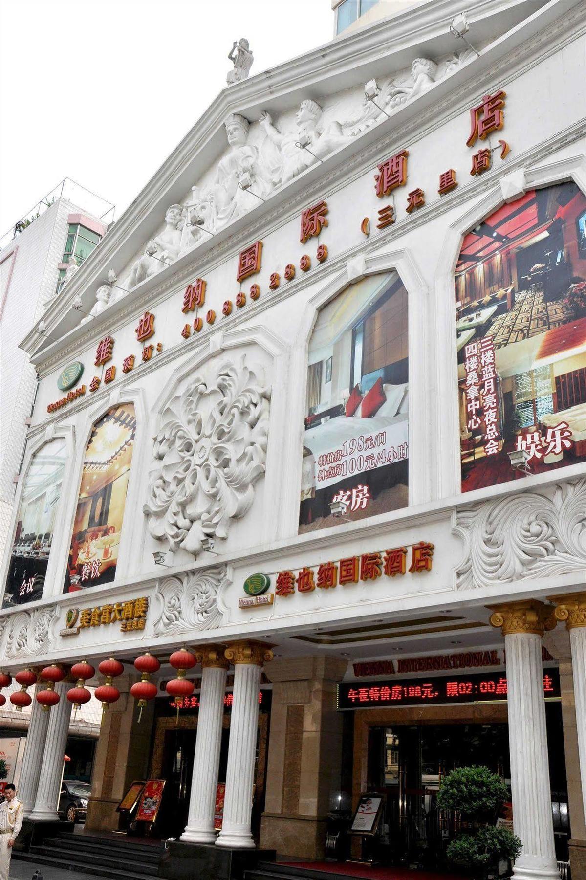 Vienna Hotel Guangzhou Eksteriør bilde