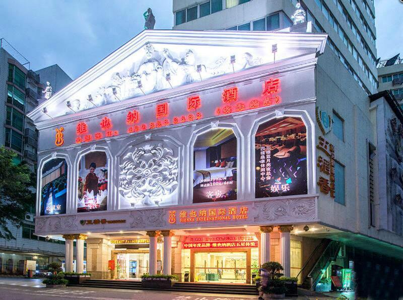 Vienna Hotel Guangzhou Eksteriør bilde