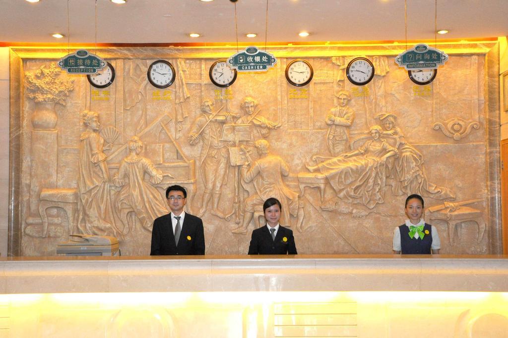 Vienna Hotel Guangzhou Eksteriør bilde