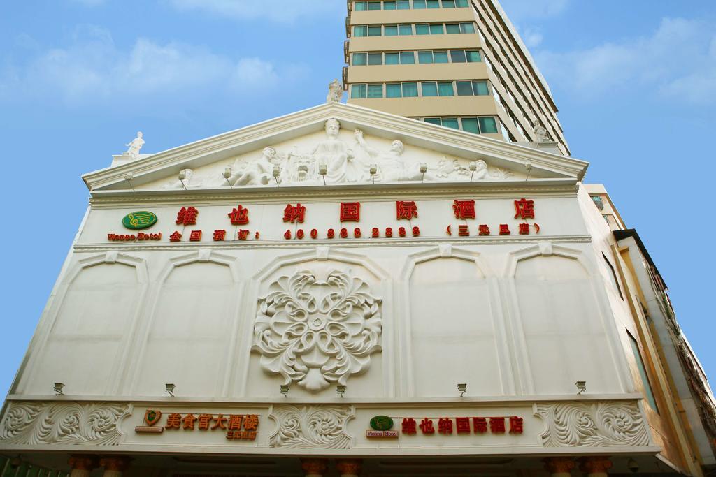 Vienna Hotel Guangzhou Eksteriør bilde